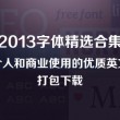 澳门开奖结果历史记录网查询最新一期