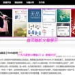 恢复49图库资料大全